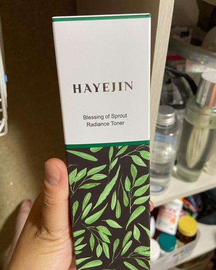 ãã¬ãã·ã³ã°ãªãã¹ãã©ãŠããããŒ/ãã€ãžã§ã³/åç²§æ°Žã䜿ã£ãã¯ãã³ãïŒ1æç®ïŒ