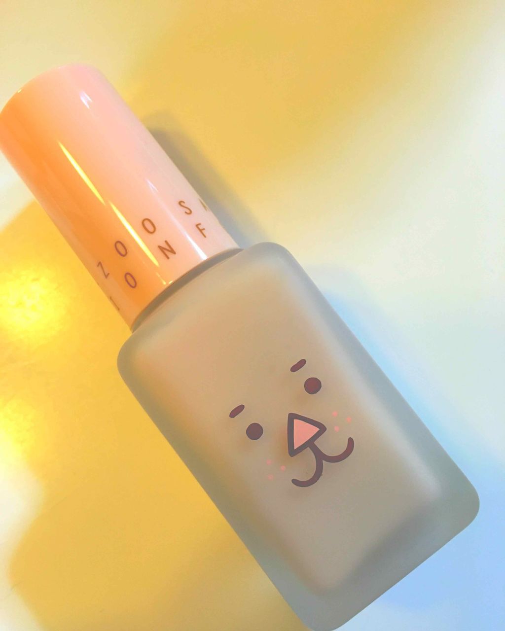 あいしてシリーズ つつみこむよ ファンデーション/EGLIPS/リキッドファンデーションを使ったクチコミ（1枚目）