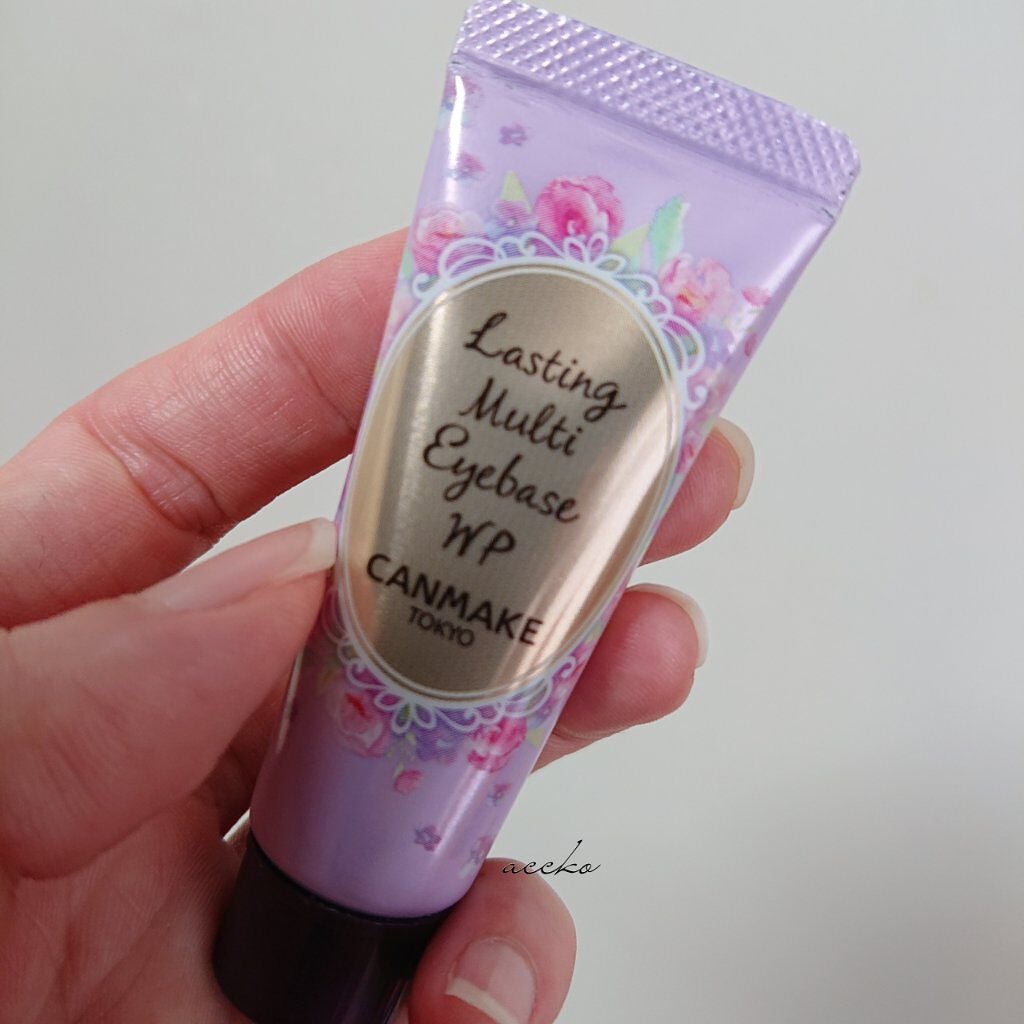 ラスティングマルチアイベース WP/キャンメイク/アイシャドウベースを使ったクチコミ(1枚目)