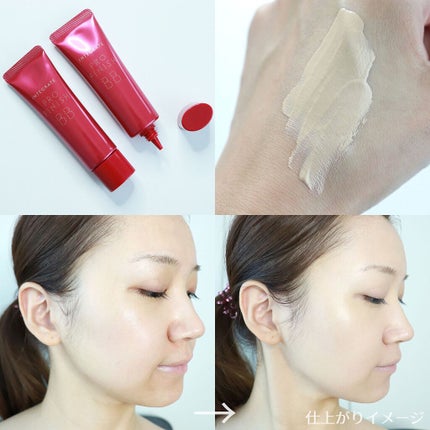 プロフィニッシュ BB/インテグレート/BBクリームを使ったクチコミ(1枚目)