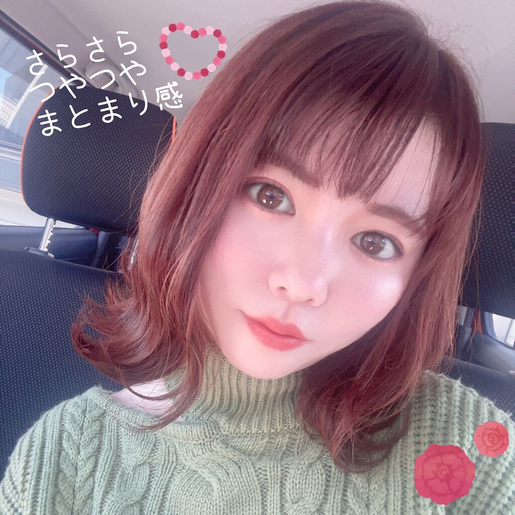 トラック オイル/track/ヘアオイルを使ったクチコミ（2枚目）