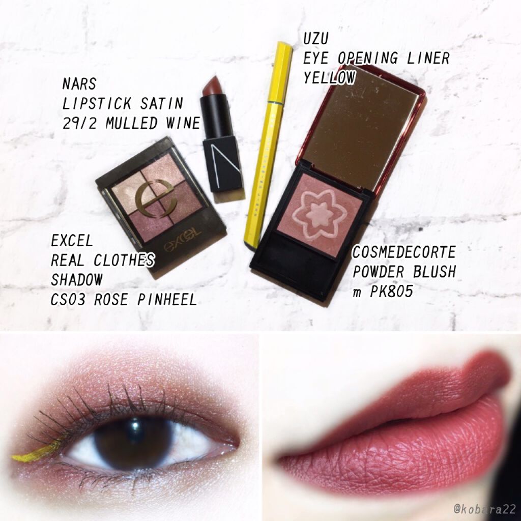 リアルクローズシャドウ/excel/アイシャドウパレットを使ったクチコミ（2枚目）