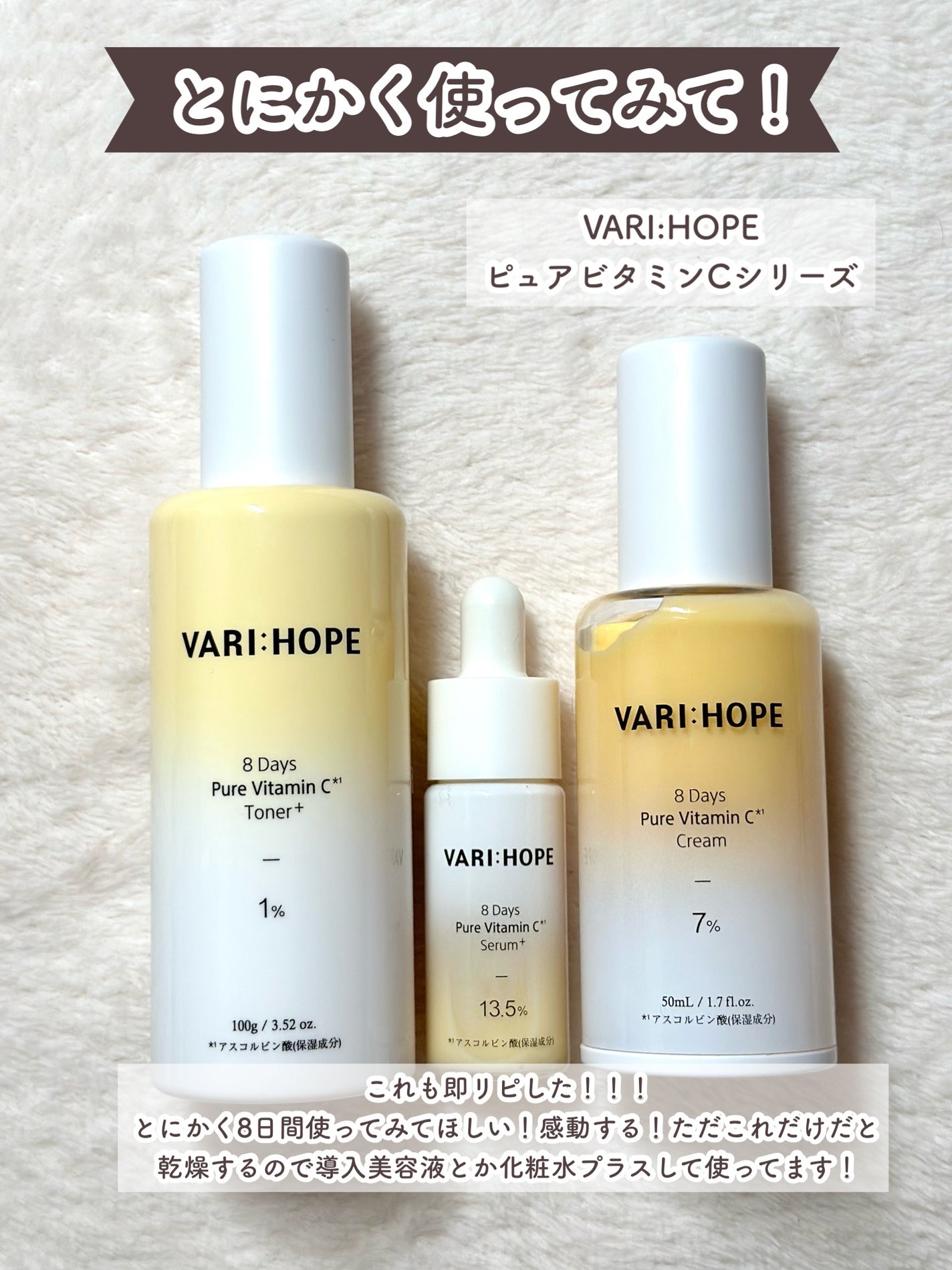 クリーム イン デイ/KANEBO/フェイスクリームを使ったクチコミ(5枚目)