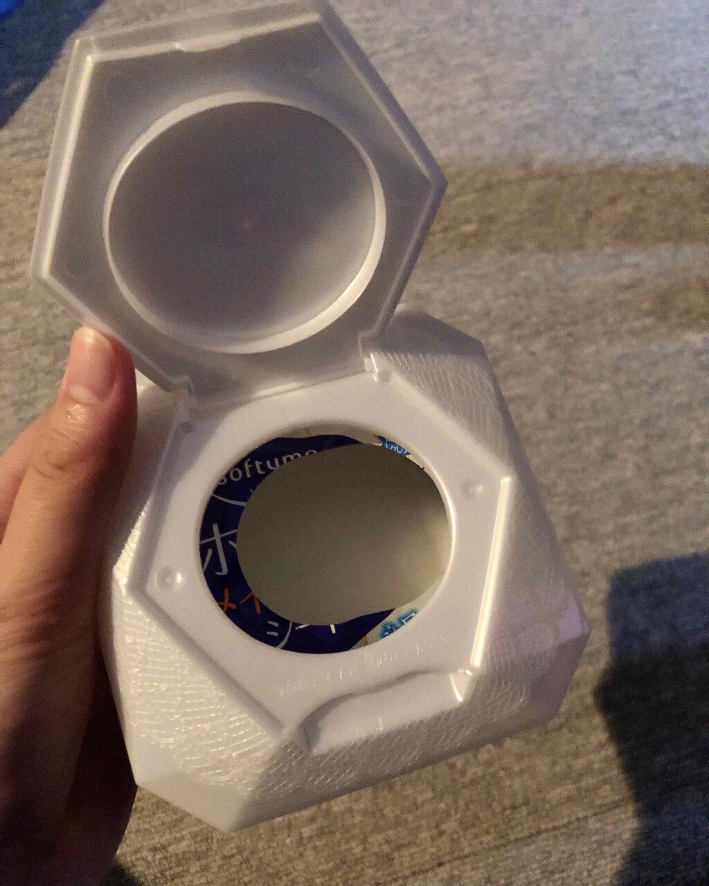 ソフティモ メイク落としシート(ホワイト)/ソフティモ/クレンジングシートを使ったクチコミ（3枚目）