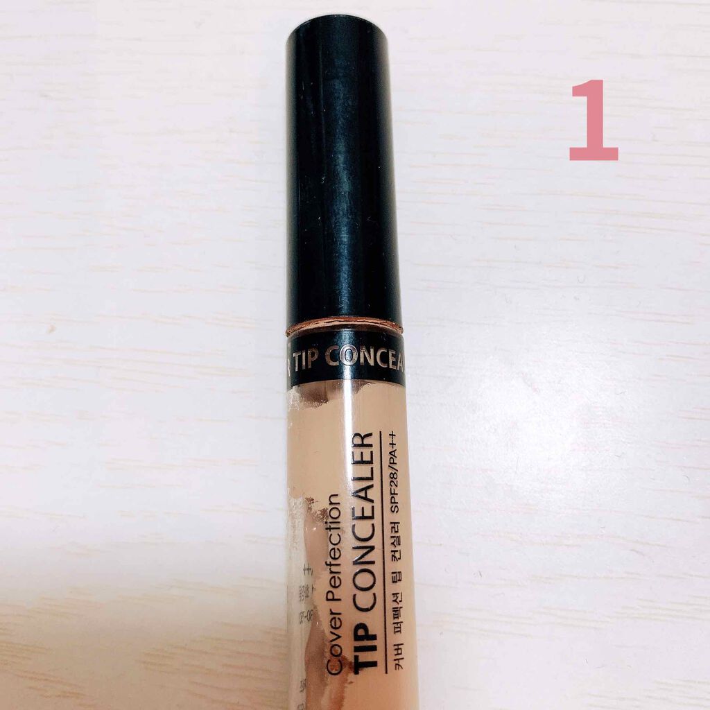 ラディアントクリーミーコンシーラー/NARS/リキッドコンシーラーを使ったクチコミ(2枚目)