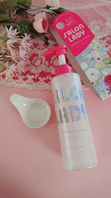 サロンレディ クレンジングクレイシャンプー/SALON LADY/市販シャンプーを使ったクチコミ(2枚目)