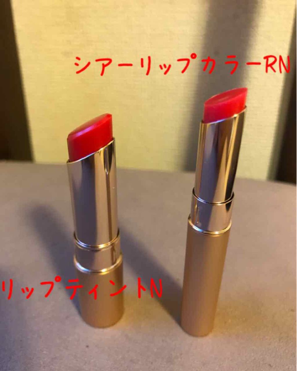 オペラ シアーリップカラー RN/OPERA/リップグロスを使ったクチコミ(2枚目)