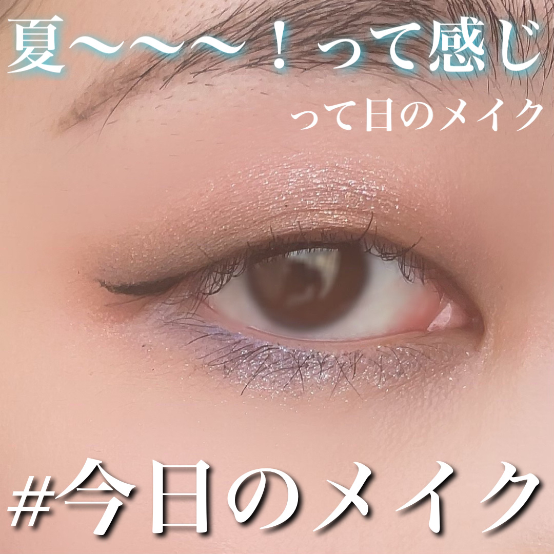 レイヤードカラーズアイシャドウ EX3 Wild Landscape（限定）/KANEBO/アイシャドウパレットを使ったクチコミ（1枚目）