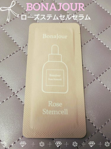 Bonajour ローズステムセルセラムのクチコミ「🩷 BONAJOUR ボナジュール 🩷
『ローズステムセルセラム』 rosestemcell .....」（1枚目）