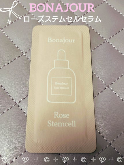 ローズステムセルセラム/Bonajour/美容液を使ったクチコミ(1枚目)
