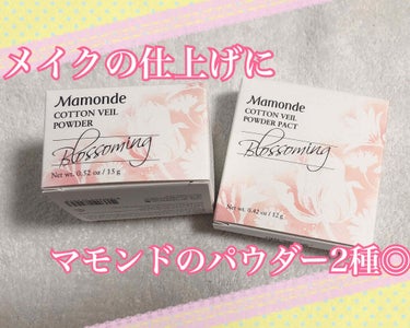 Cotton Veil Powder Pact/Mamonde/プレストパウダーを使ったクチコミ（1枚目）