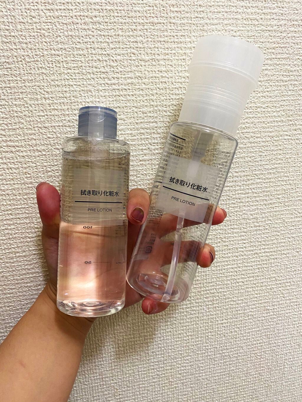 ふき取り化粧水/無印良品/拭き取り化粧水を使ったクチコミ(2枚目)