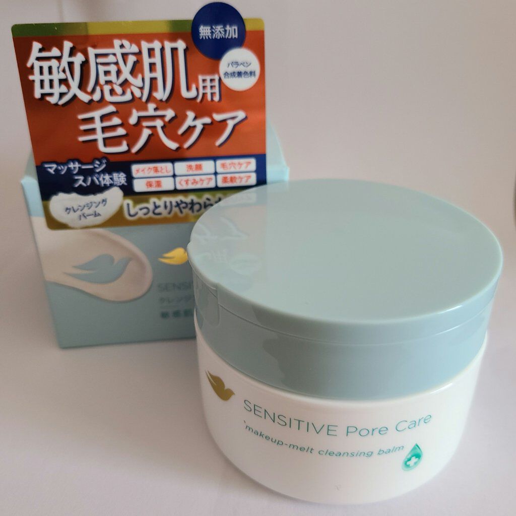 しっとり毛穴ケアクレンジングバーム/ダヴ/クレンジングバームを使ったクチコミ（2枚目）