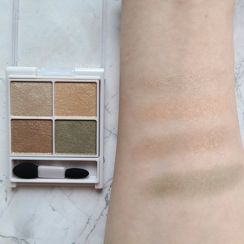 シルキースフレアイズ/キャンメイク/アイシャドウパレットを使ったクチコミ（2枚目）