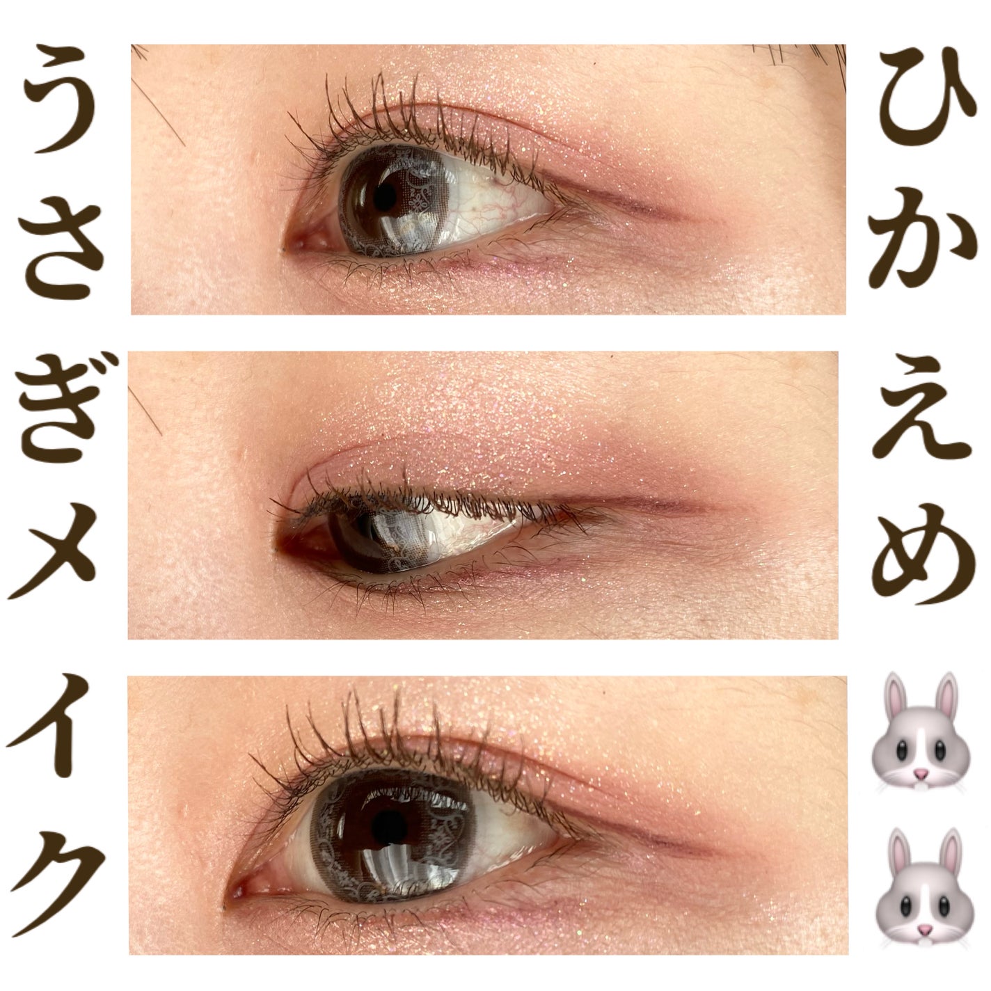 ベターザンパレット/rom&nd/アイシャドウパレットを使ったクチコミ(1枚目)