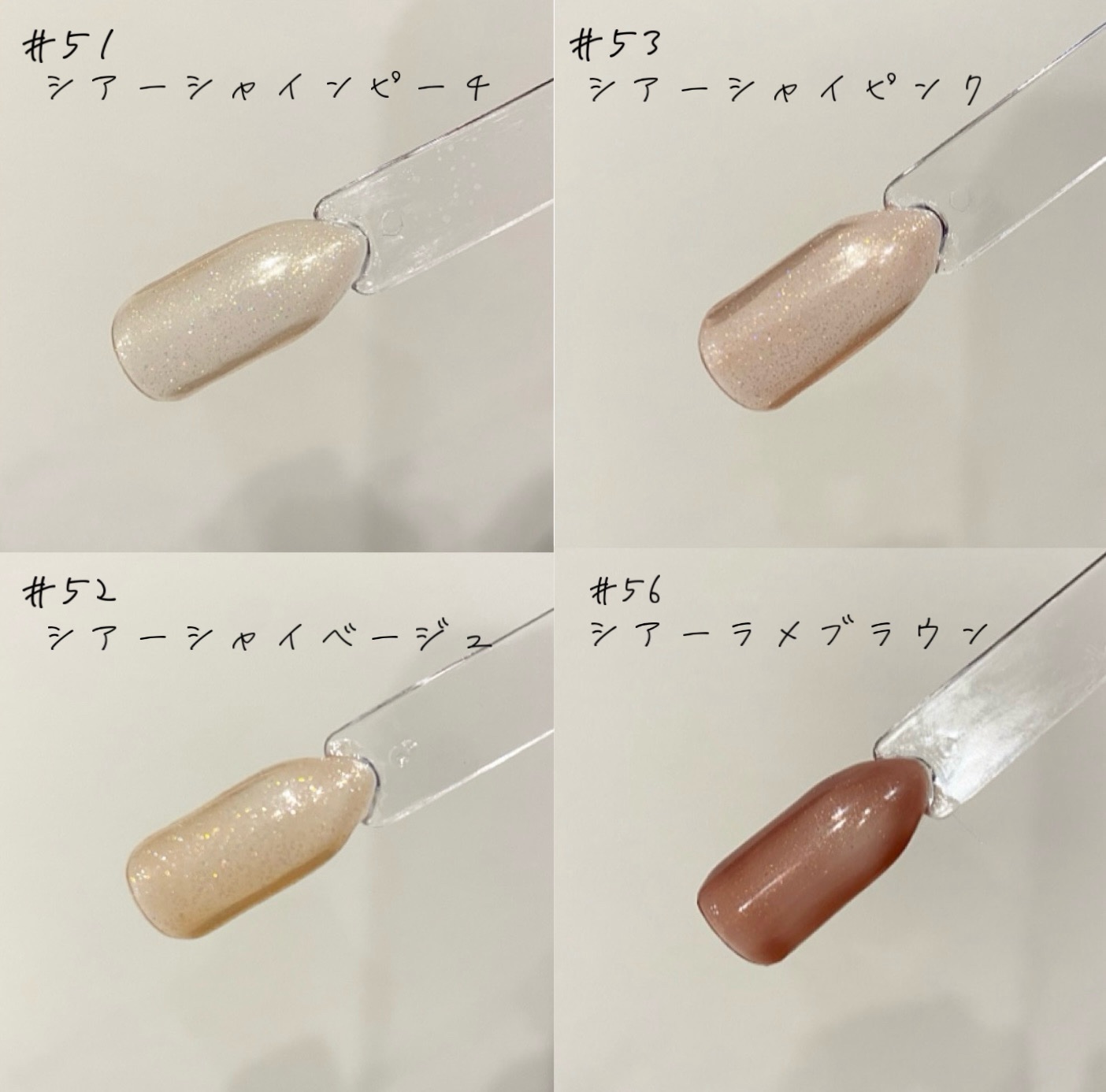 ジェルネイルDA/IDATE/ジェルネイルを使ったクチコミ（2枚目）