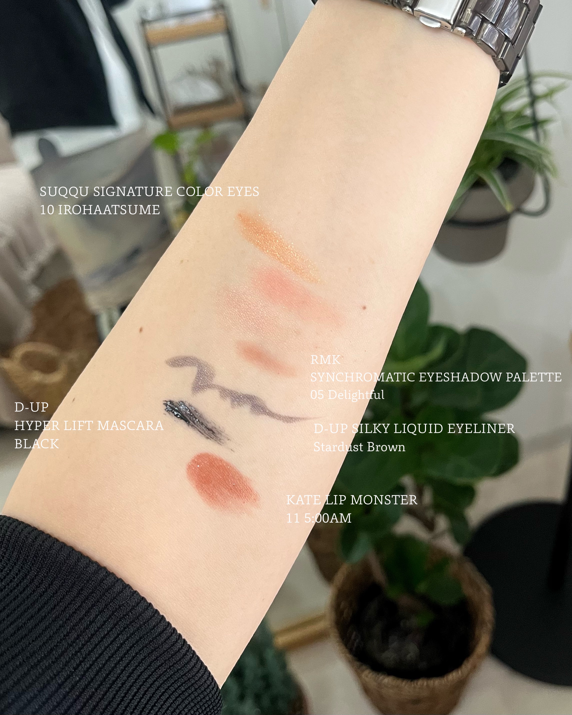 ハイパーリフトマスカラ/D-UP/マスカラを使ったクチコミ（3枚目）