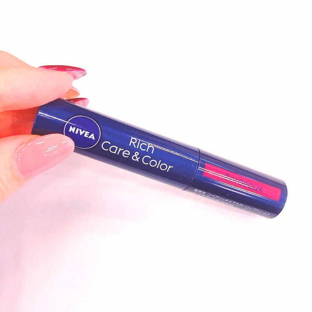 ニベア リッチケア＆カラーリップ/ニベア/リップクリームを使ったクチコミ（1枚目）