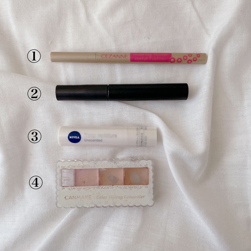 カラーミキシングコンシーラー C11 ピンク＆ライトベージュ/キャンメイク/パレットコンシーラーを使ったクチコミ（2枚目）