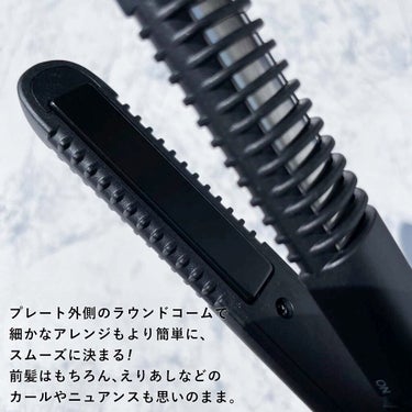 スタイリッシュ モバイルヘアアイロンプラス MHS-1240-K/mod's hair/ストレートアイロンを使ったクチコミ（6枚目）