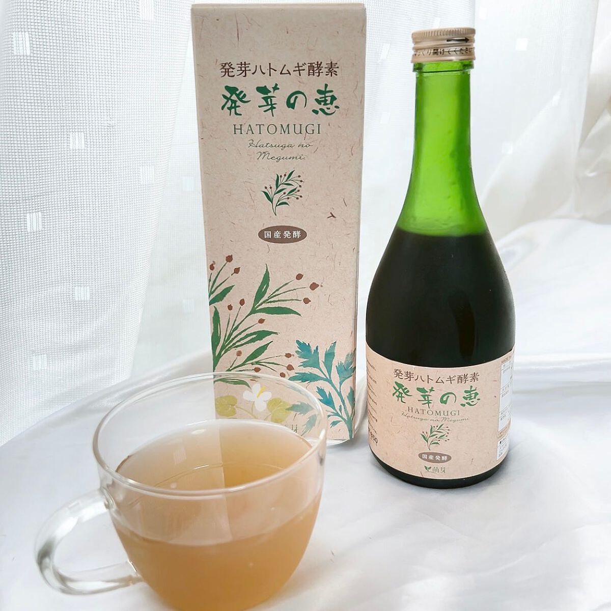 rena✩フォロバ on LIPS 「発芽ハトムギ酵素飲料\発芽の恵/┈┈┈┈┈┈┈┈┈┈┈┈┈┈┈..」(1枚目)