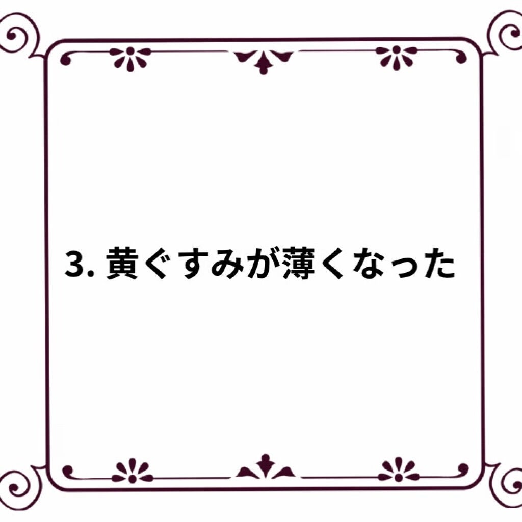 ã¿ã
ãð on LIPS ãããã«ã¡ã¯ïŒã¿ã
ãã§ããã©ãã¯ãŒãããã€ãããããšãããããŸã..ãïŒ4æç®ïŒ