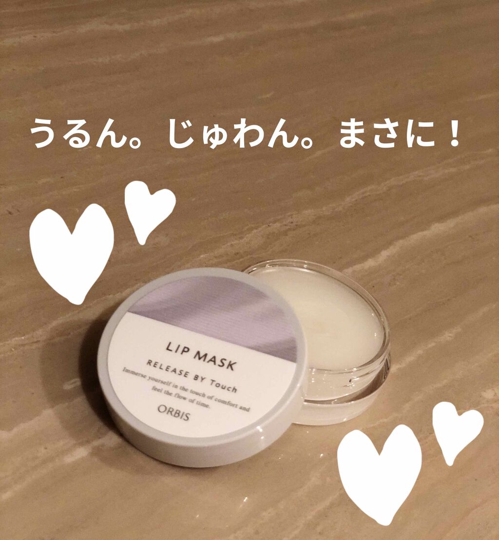 トップ シークレット モイスチャーエクラ/YVES SAINT LAURENT BEAUTE/乳液を使ったクチコミ(1枚目)