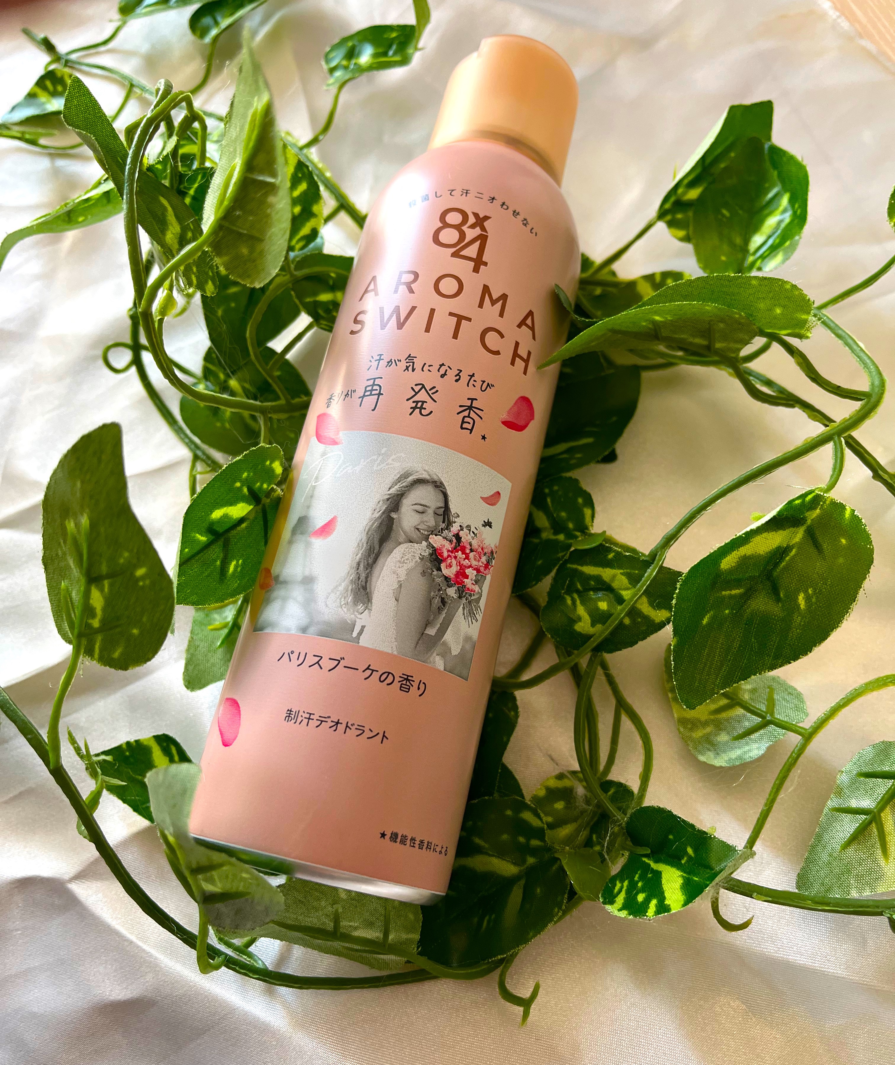 8x4 アロマスイッチ スプレー パリスブーケの香り/８ｘ４/デオドラント・制汗剤を使ったクチコミ（1枚目）