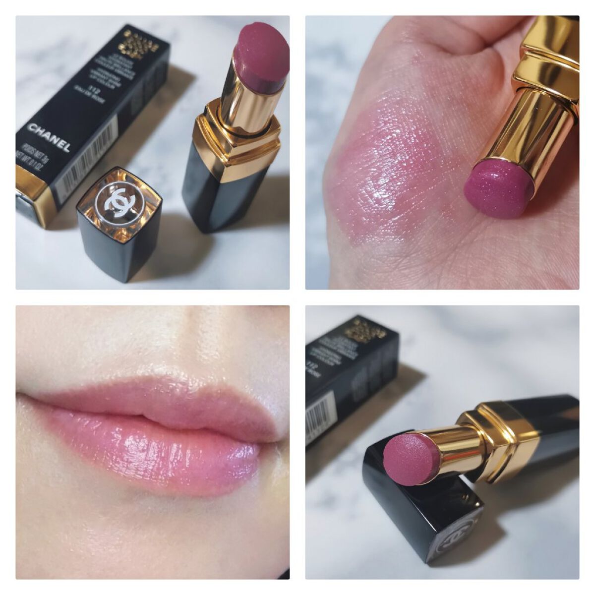 【袋•箱付き】シャネル リップスティック　ルージュココフラッシュ 112 ルージュ ココ フラッシュ｜CHANELの口コミ - ブルベ冬におすすめの