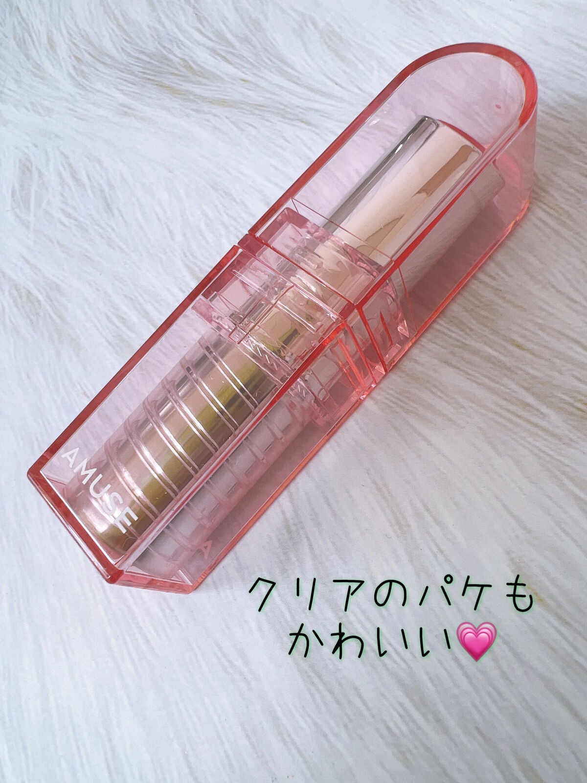 デューバーム/AMUSE/口紅・グロス・リップライナー・リップケアを使ったクチコミ(3枚目)