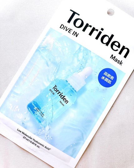 トリデン ダイブインマスクパック/Torriden/シートマスク・パックを使ったクチコミ(4枚目)