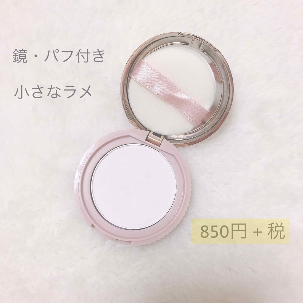 シークレットビューティーパウダー/キャンメイク/プレストパウダーを使ったクチコミ(2枚目)