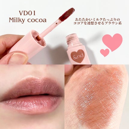 アンドバイロムアンド グラッシーボムティント/&nd by rom&nd/リップティントを使ったクチコミ(2枚目)