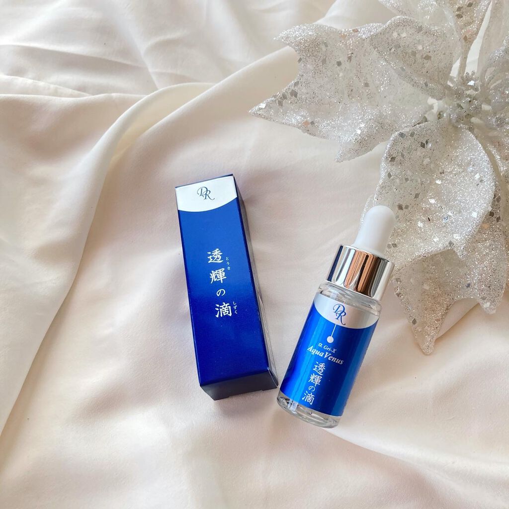 透輝の滴/アクアヴィーナス/美容液を使ったクチコミ(1枚目)
