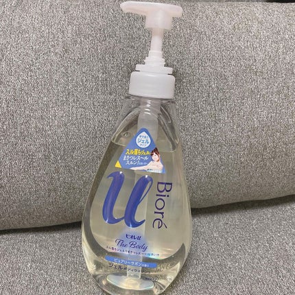 を使ったクチコミ(1枚目)