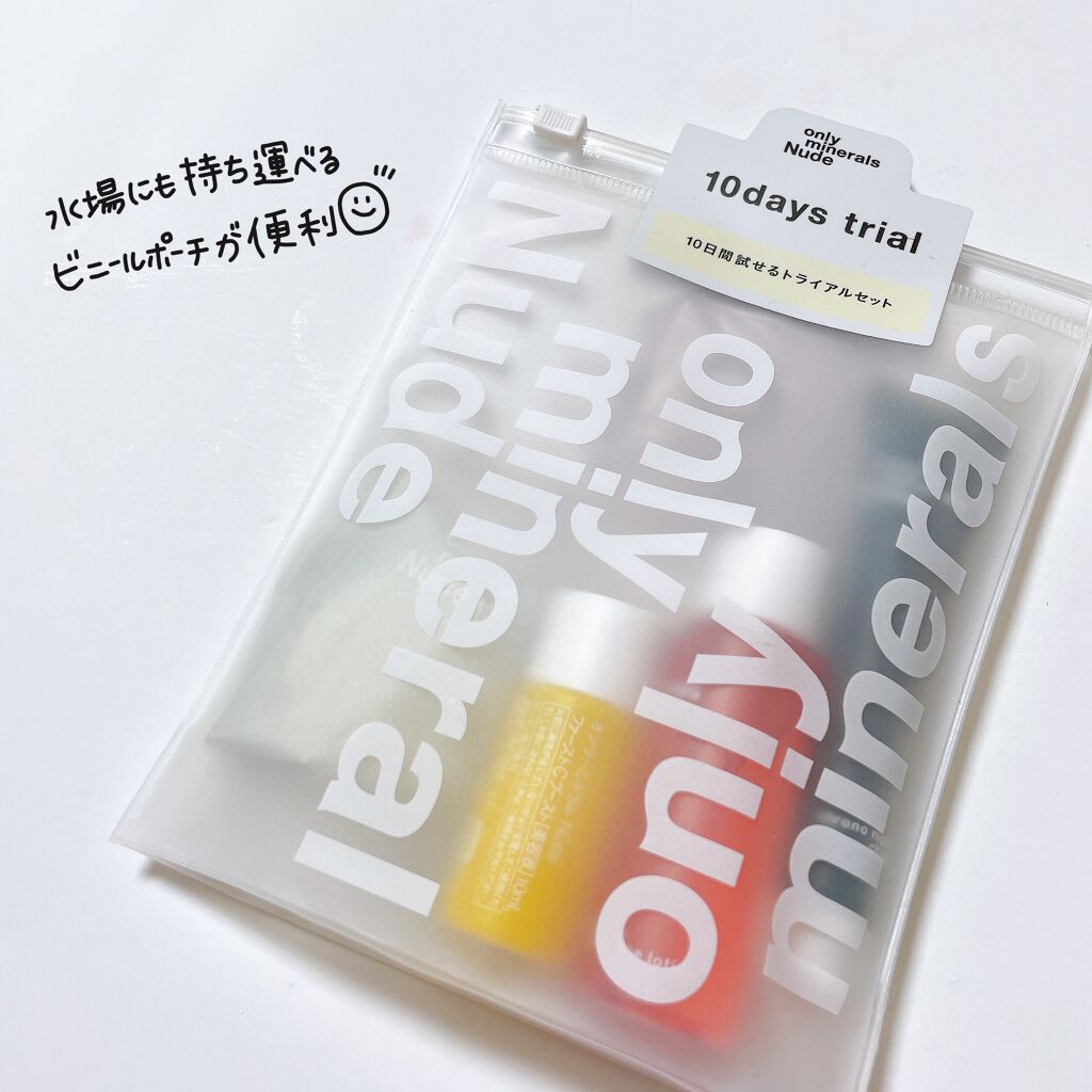 Nude ポアクレイソープ/ONLY MINERALS/洗顔石鹸を使ったクチコミ（2枚目）