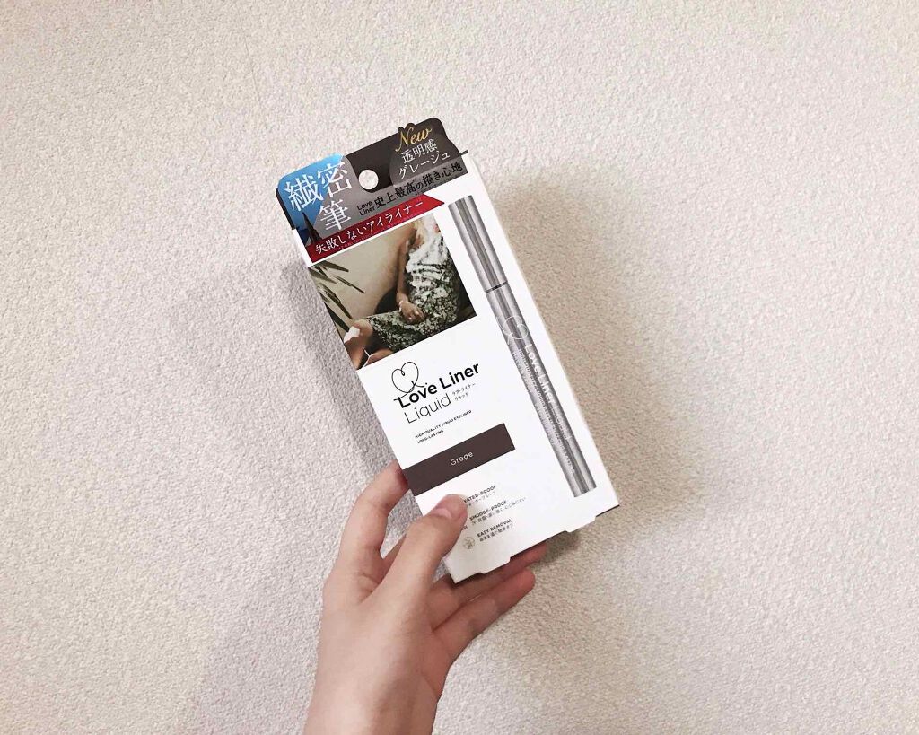 ラブ・ライナー リキッドアイライナーR3/ラブ・ライナー/リキッドアイライナーを使ったクチコミ(1枚目)