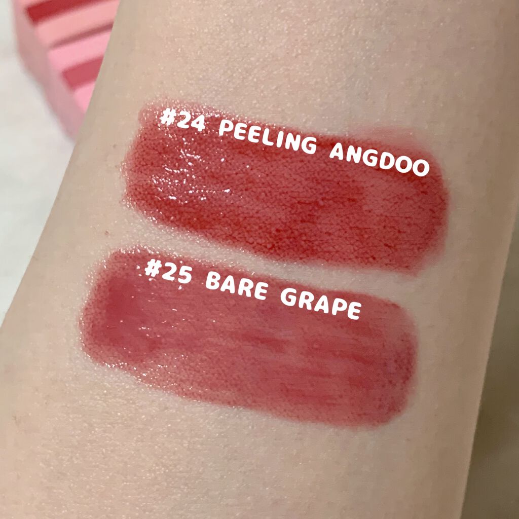 ジューシーラスティングティント/rom&nd/リップティントを使ったクチコミ(2枚目)