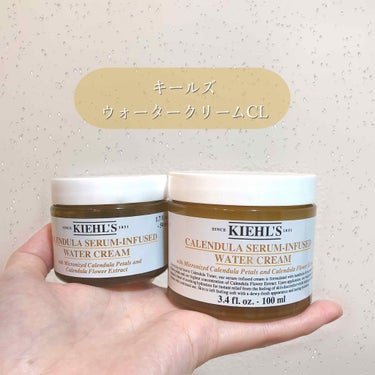 キールズ ウォータークリームCL/Kiehl's/フェイスクリームを使ったクチコミ（2枚目）