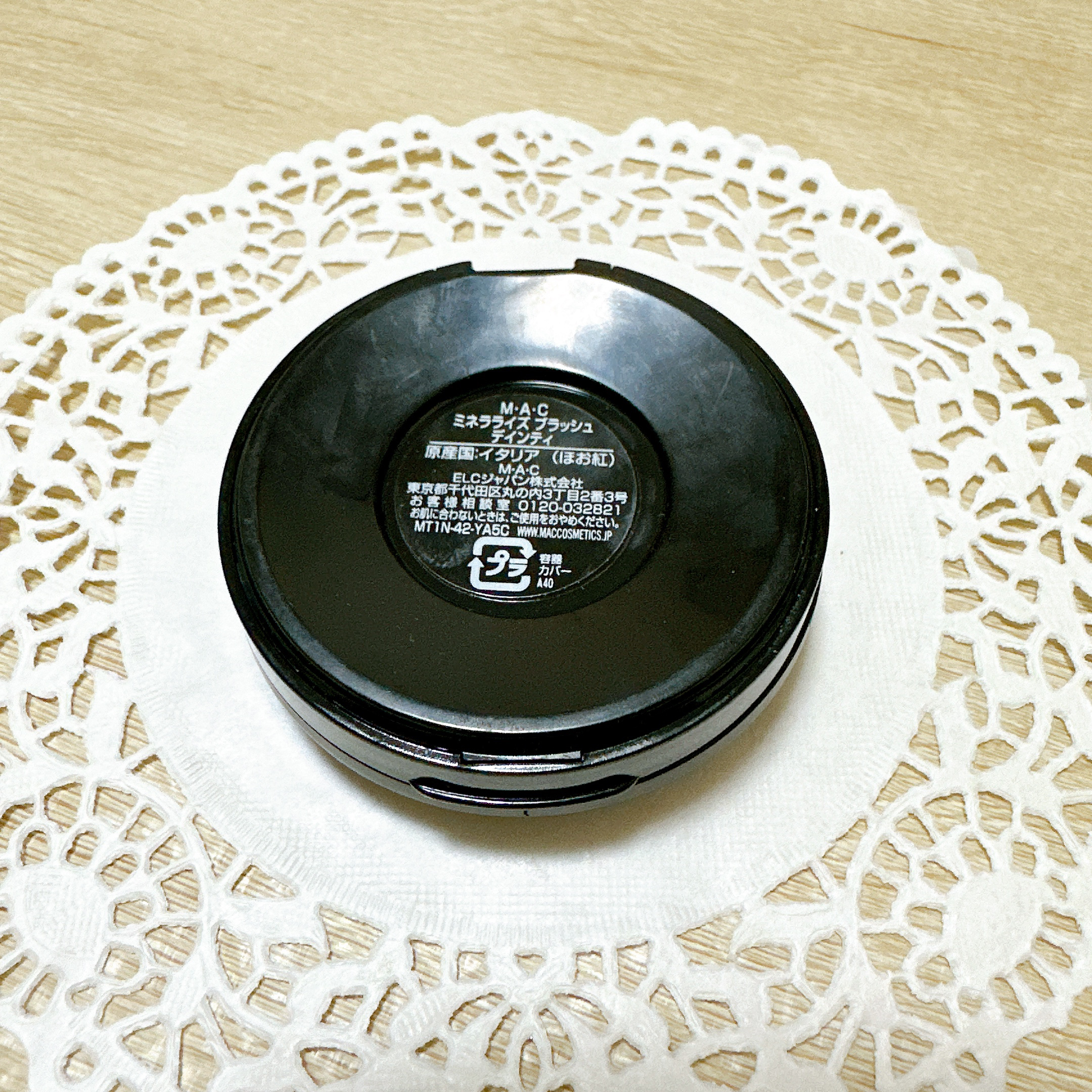 M·A·C ミネラライズ ブラッシュ デインティ/M・A・C/パウダーチークを使ったクチコミ（3枚目）