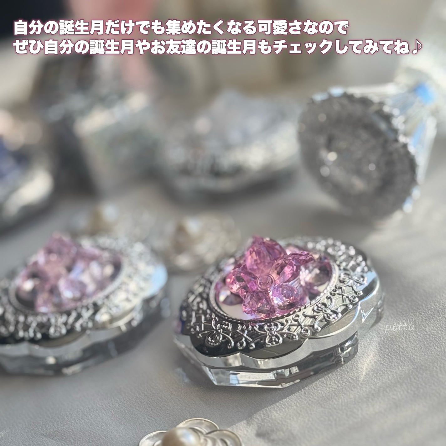 ジルスチュアート クリスタルブルーム ペタルクチュールアイズ デュオ/JILL STUART/アイシャドウパレットを使ったクチコミ(8枚目)