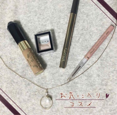 ほむほむ on LIPS 「<お気に入りコスメ>大公開するほどのコスメの数は持ってないもの..」（1枚目）