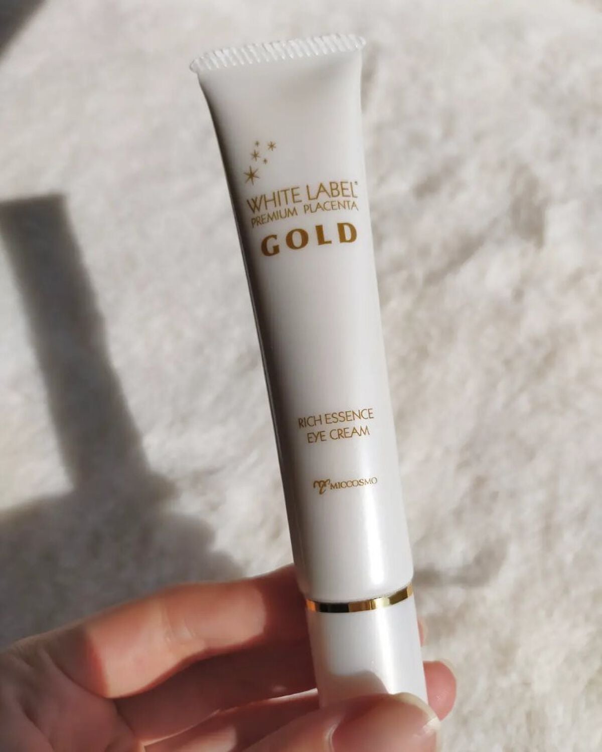 金のプラセンタもっちり白肌濃クマトリーナ/ホワイトラベル/アイケア・アイクリームを使ったクチコミ(2枚目)