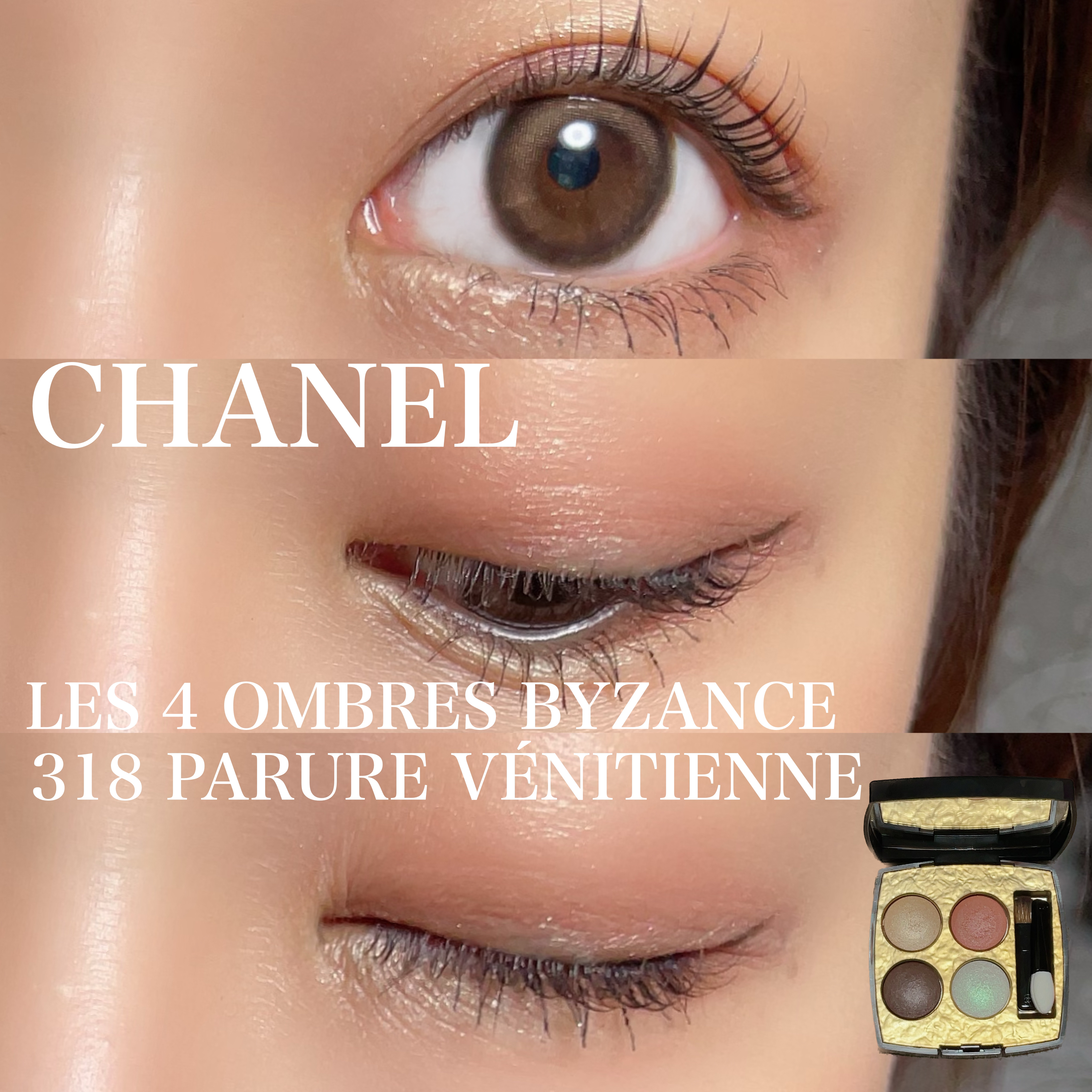 リキッドアイライナーR4/ラブ・ライナー/リキッドアイライナーを使ったクチコミ（1枚目）