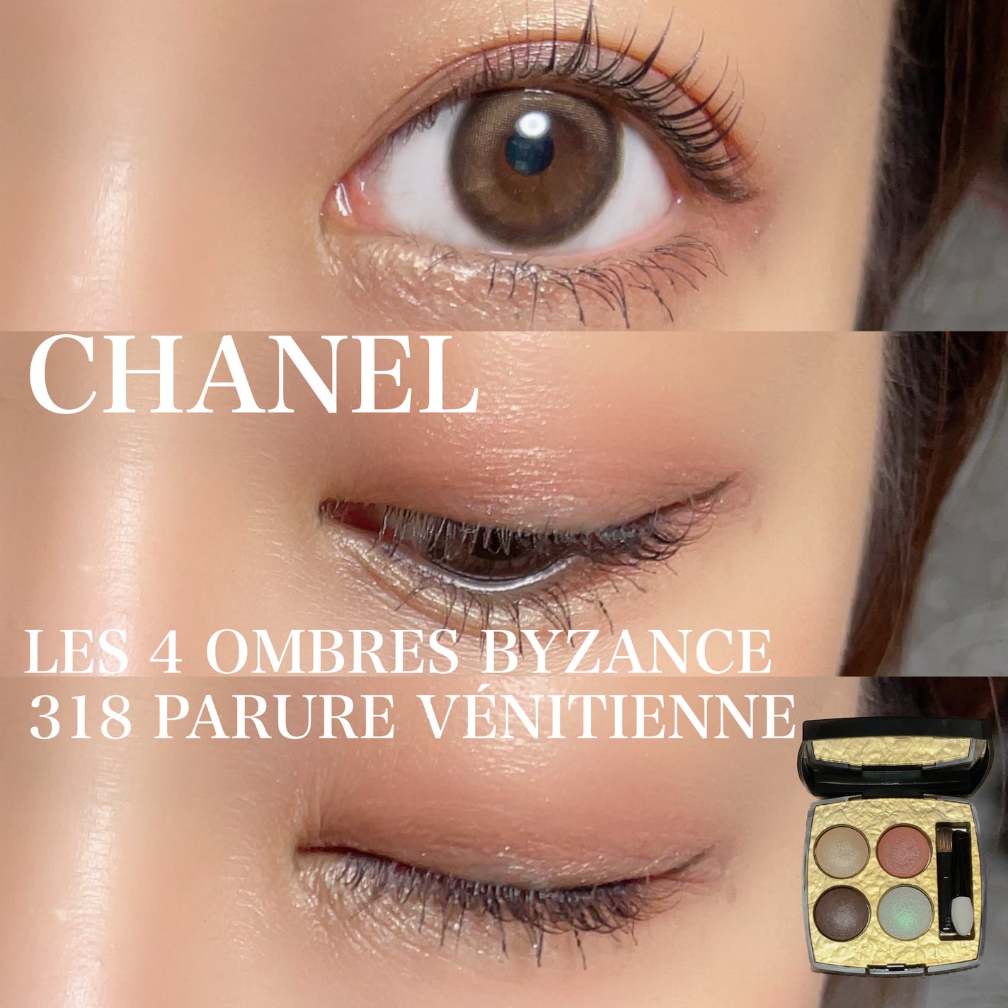 リキッドアイライナーR4/ラブ・ライナー/リキッドアイライナーを使ったクチコミ(1枚目)