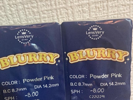 ブラリーパウダーピンク/I-LENS/1ヶ月(1MONTH)カラコンを使ったクチコミ(3枚目)