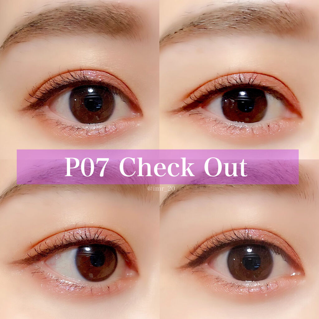 プロ シングル シャドウ/CLIO/単色アイシャドウを使ったクチコミ（3枚目）