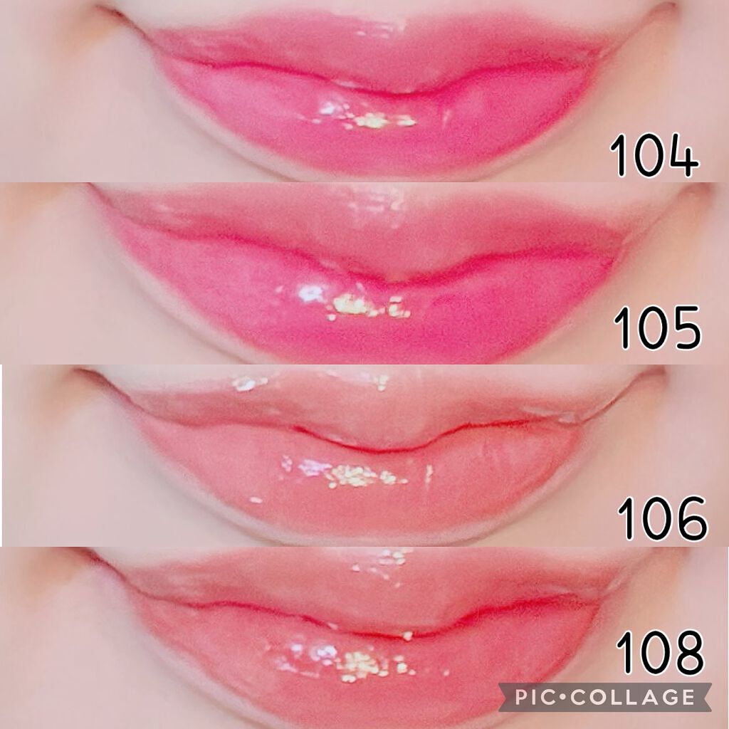 フルーティーグラムティント/Laka/リップティントを使ったクチコミ(4枚目)