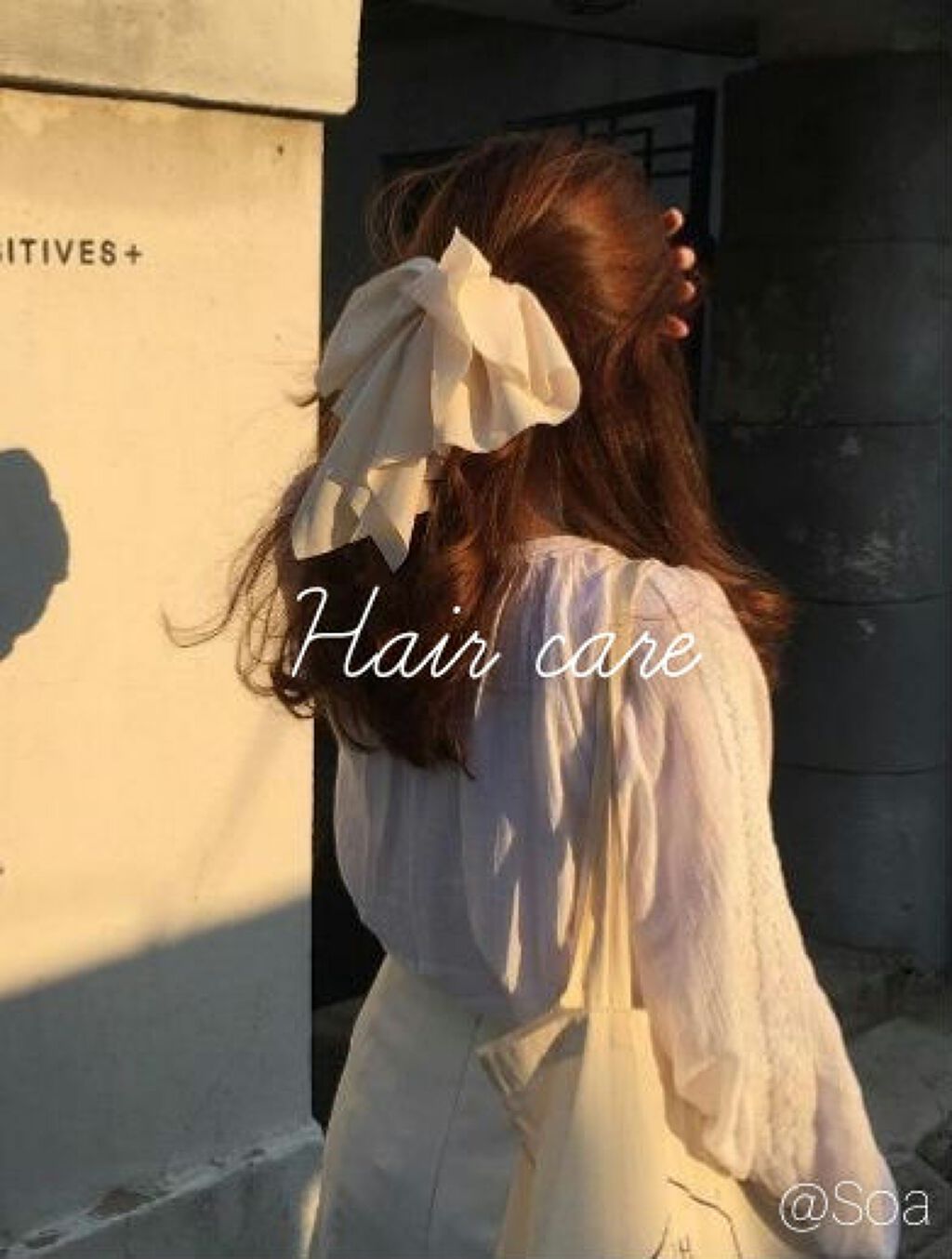 プレミアム ダメージ リペアー シャンプー／トリートメント/パンテーン/シャンプー・コンディショナーを使ったクチコミ（1枚目）