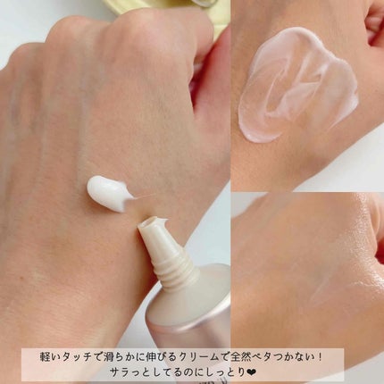 yoko❁フォロバ100 on LIPS 「ユイクより最新作のクリーム登場✨バイオームバリアパンテンシブク..」(3枚目)